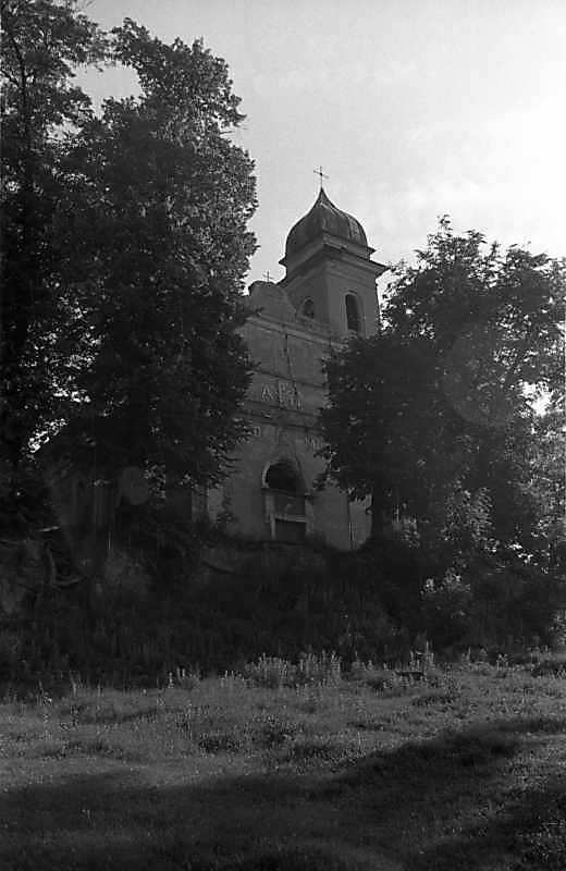 1988 р. Загальний вигляд з позиції А4