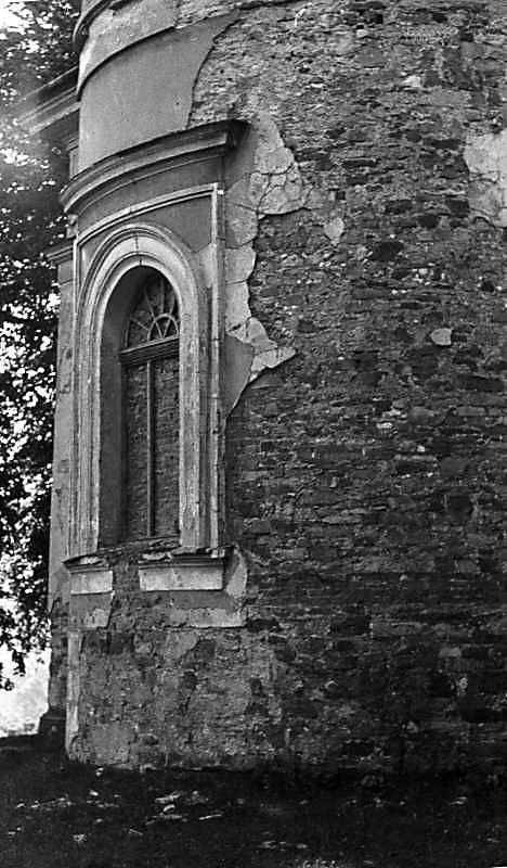 1988 р. Апсида. Вигляд з позиції А1