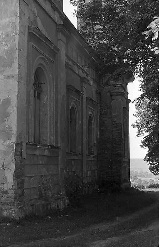 1988 р. Бічний фасад. Вигляд з позиції…