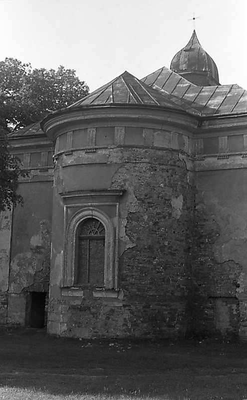 1988 р. Вівтарний фасад. Вигляд з…