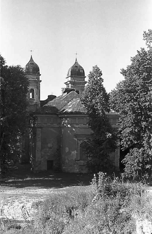 1988 р. Загальний вигляд з позиції С1