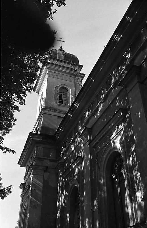 1988 р. Фрагмент бічного фасаду і…