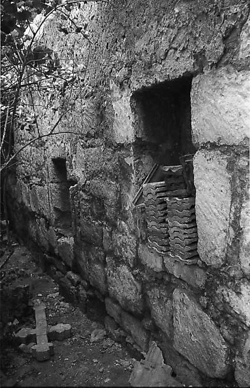 1988 р. Фрагмент огорожі. Вигляд з…