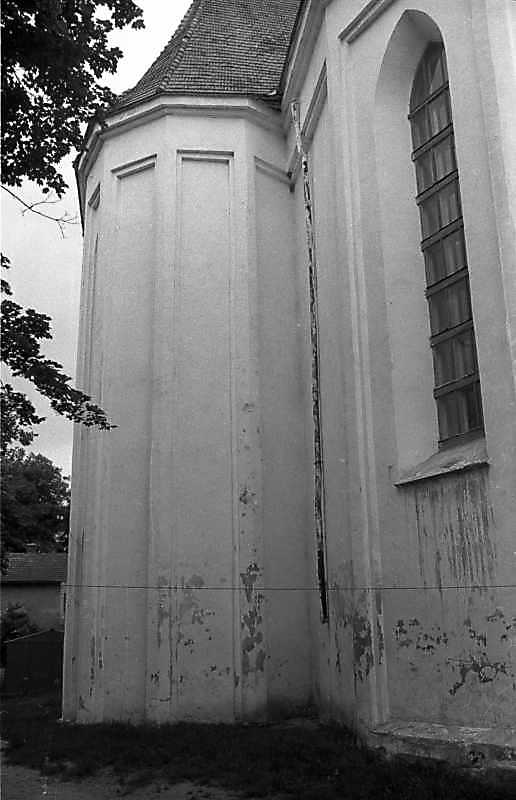 1988 р. Південна каплиця. Вигляд зі…