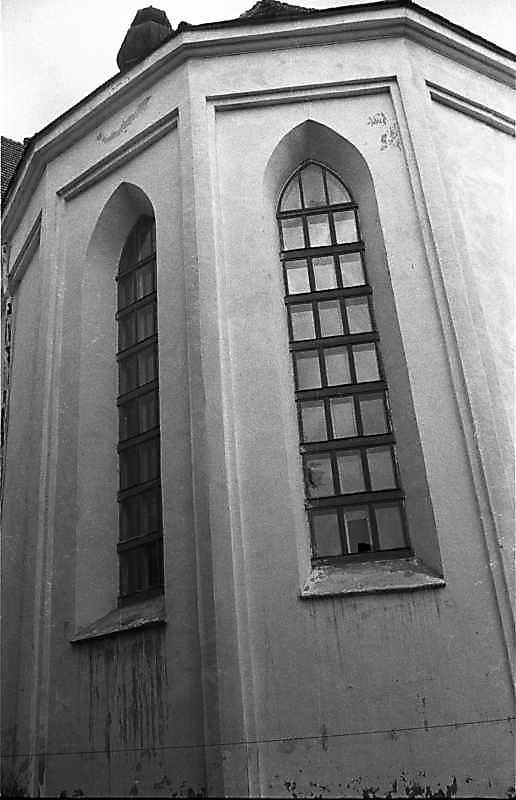 1988 р. Фрагмент вівтаря. Вигляд з…