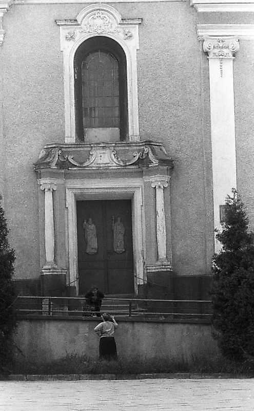 Центральна частина