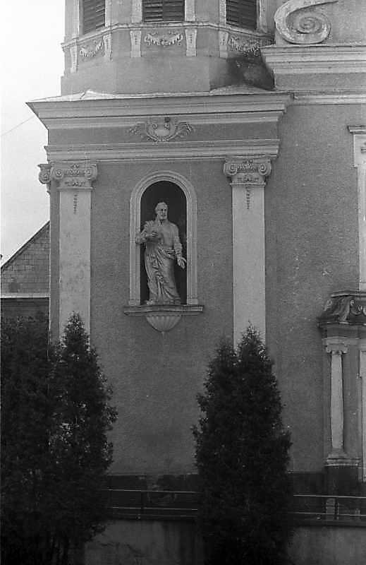 Південне прясло