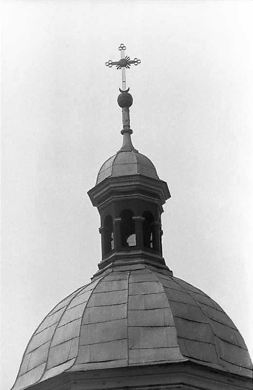 Ліхтарик південного верху