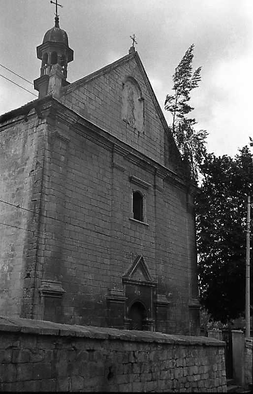 1988 р. Чільний фасад. Вигляд з…