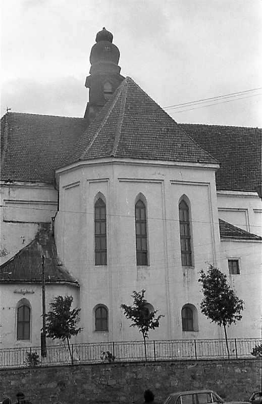 Центральна частина