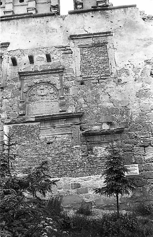 1988 р. Прясло 10. Вигляд з південного…