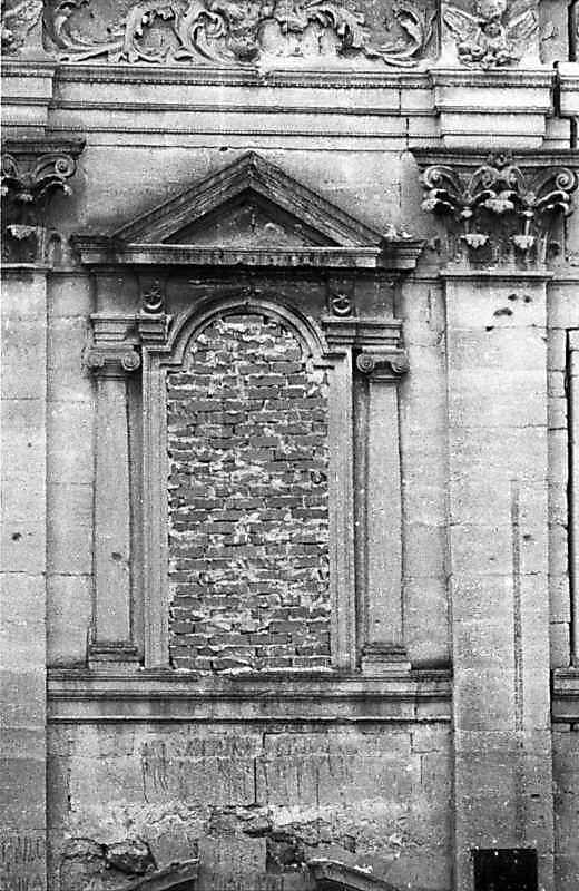 Центральне вікно