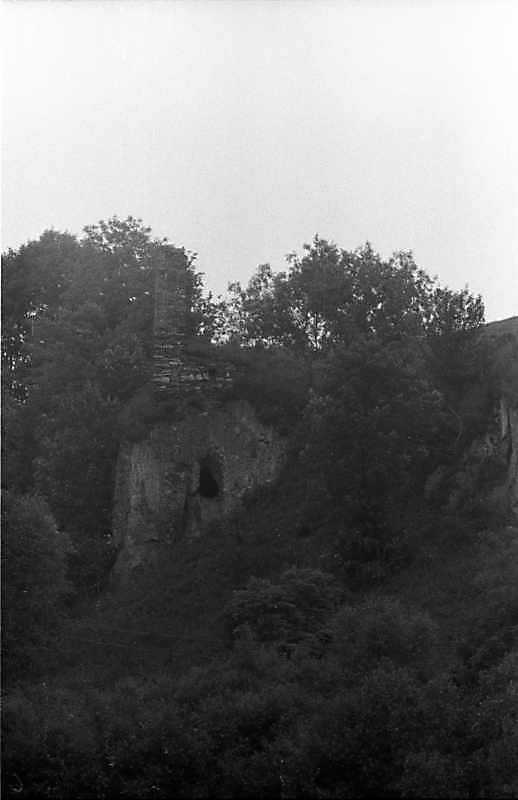 1988 р. Фрагмент. Вигляд з південного…