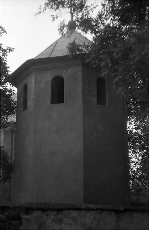 1988 р. Дзвіниця. Загальний вигляд з…