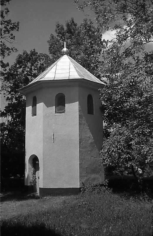 1988 р. Дзвіниця. Загальний вигляд з…