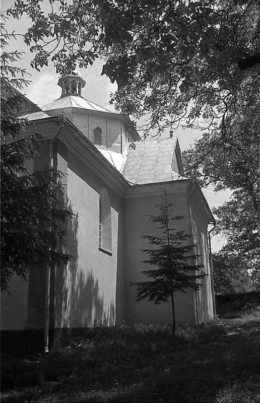 1988 р. Південне рамено. Вигляд із…