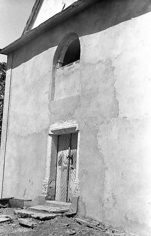 1988 р. Головний фасад. Вигляд з…