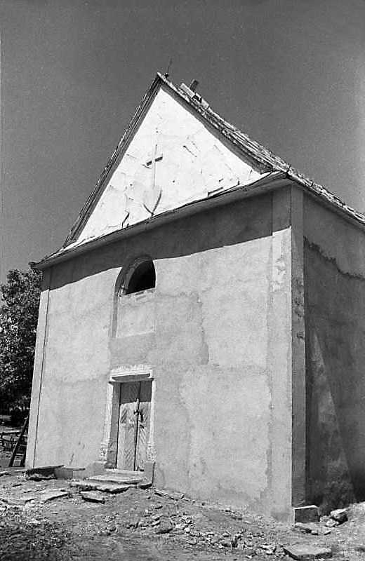 1988 р. Головний фасад. Вигляд з…