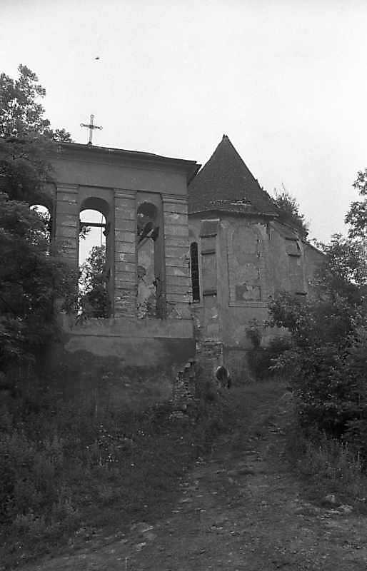 1988 р. Загальний вигляд з позиції С1