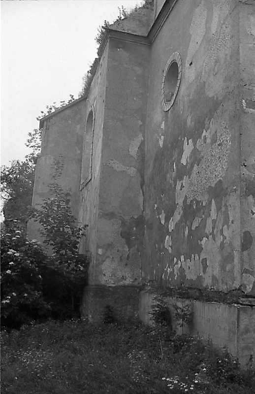 1988 р. Бічний фасад. Вигляд з позиції…