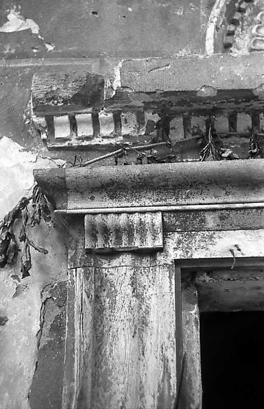 Фрагмент архітрава