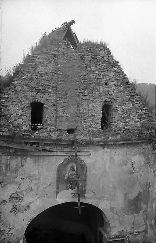 1988 р. Щипець вівтаря з 4-го ярусу…