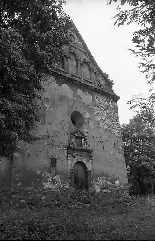 1988 р. Головний фасад. Вигляд з…