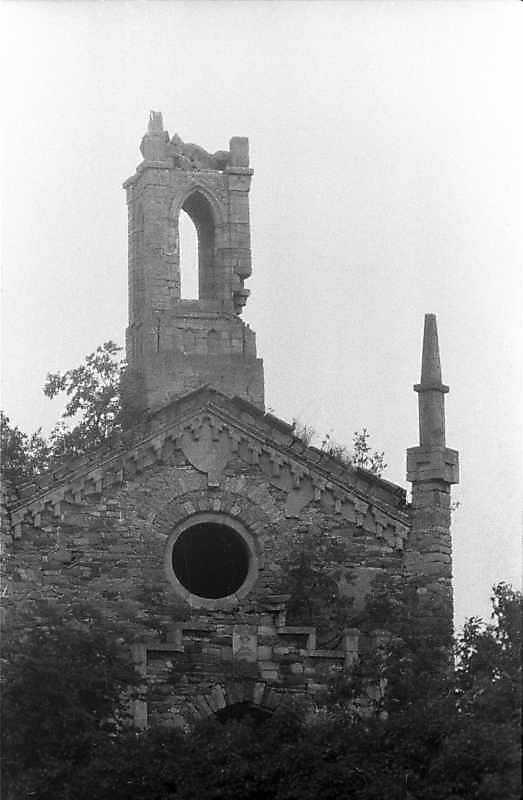 1988 р. Верхня частина головного…