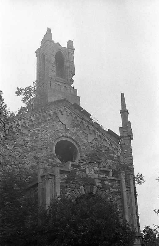 Верхня частина головного фасаду