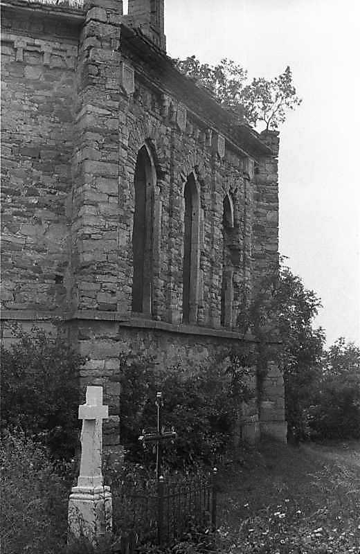 1988 р. Бічний фасад в ракурсі. Вигляд…