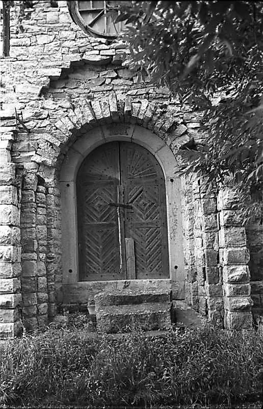 1988 р. Головний портал