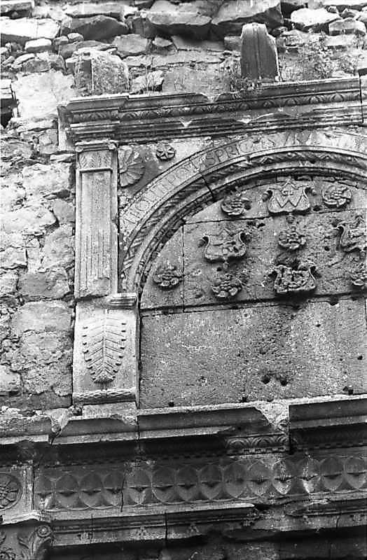 Ліва частина