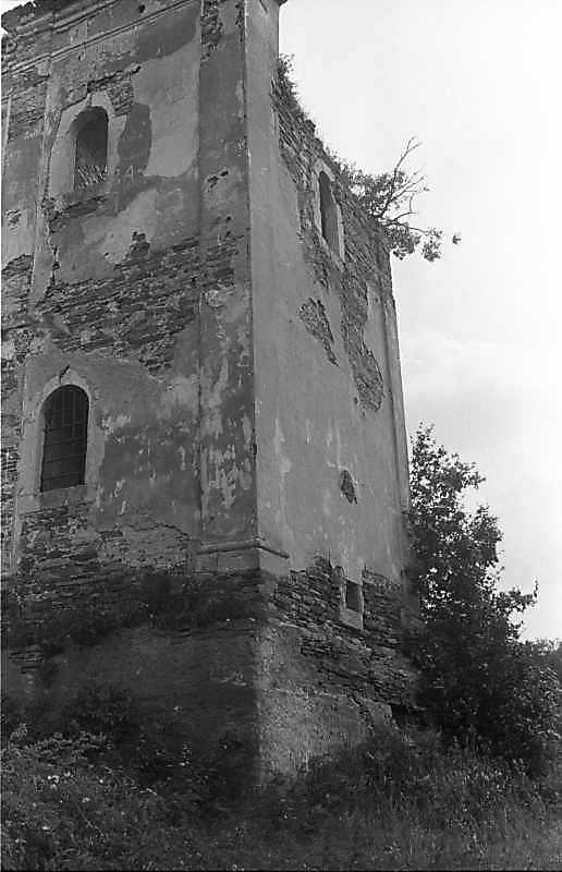 1988 р. Південна башта. Вигляд з…