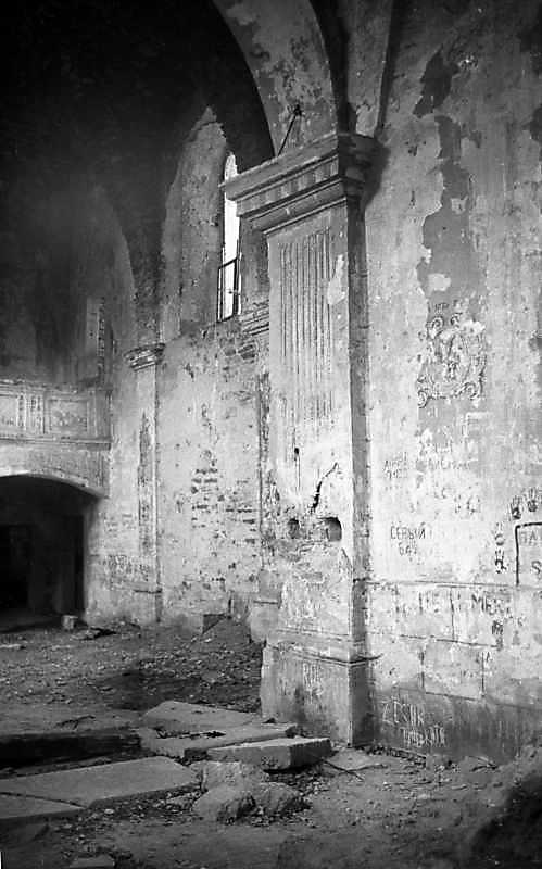 1988 р. Північна стіна нави. Вигляд з…