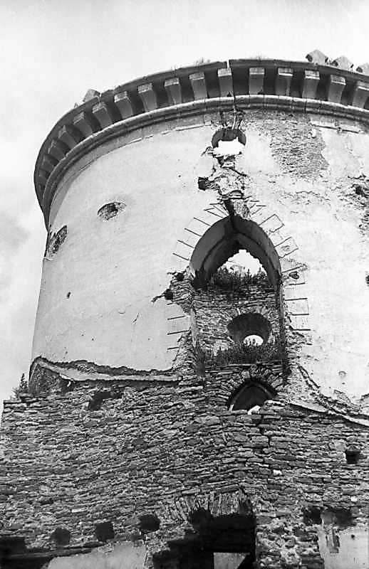 Верхня частина