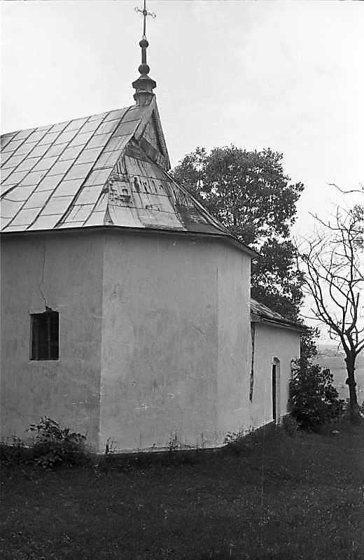 1988 р. Вівтар. Вигляд з півдня