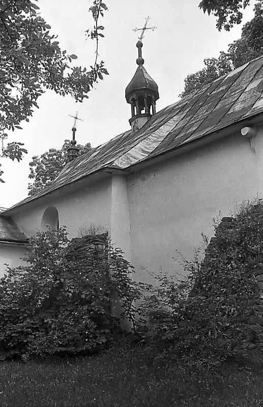 1988 р. Північний фасад. Вигляд з…