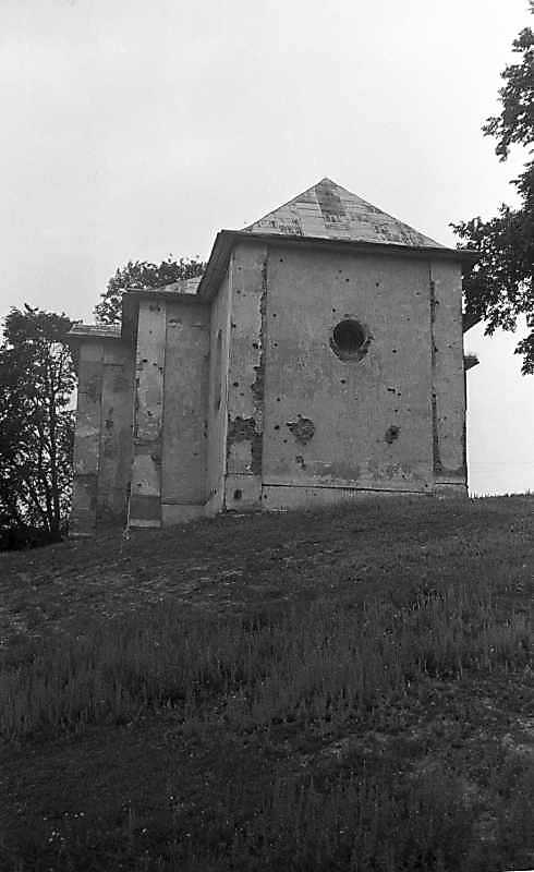 1988 р. Загальний вигляд з позиції С1