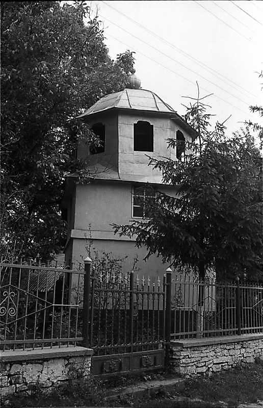 1988 р. Дзвіниця. Вигляд з південного…