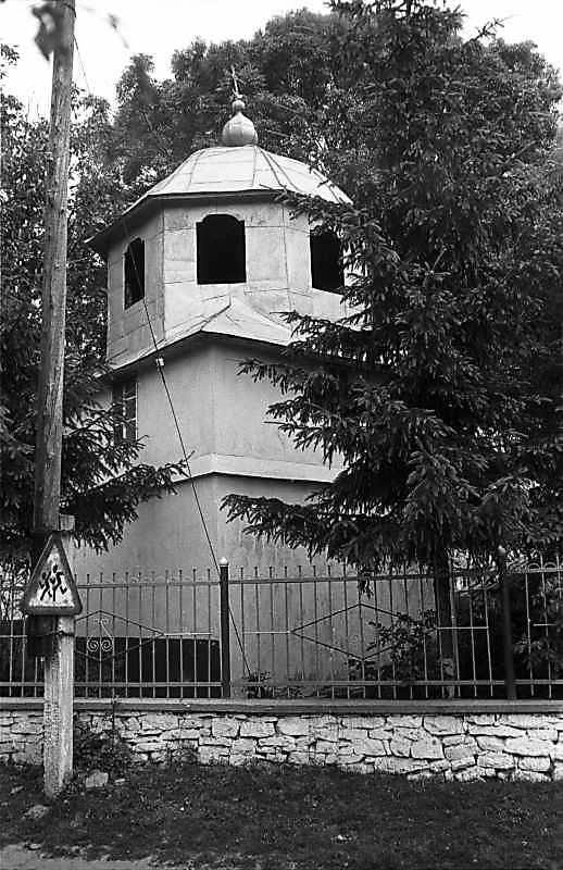 1988 р. Дзвіниця. Вигляд з півдня