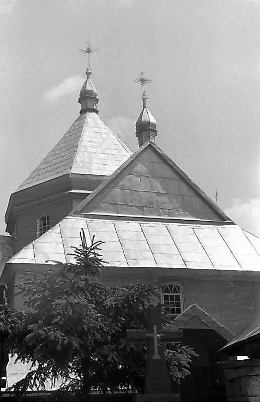 Вигляд з позиції С3