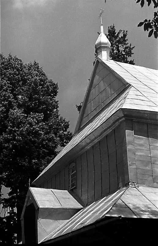 1988 р. Фрагмент чільного фасаду.…