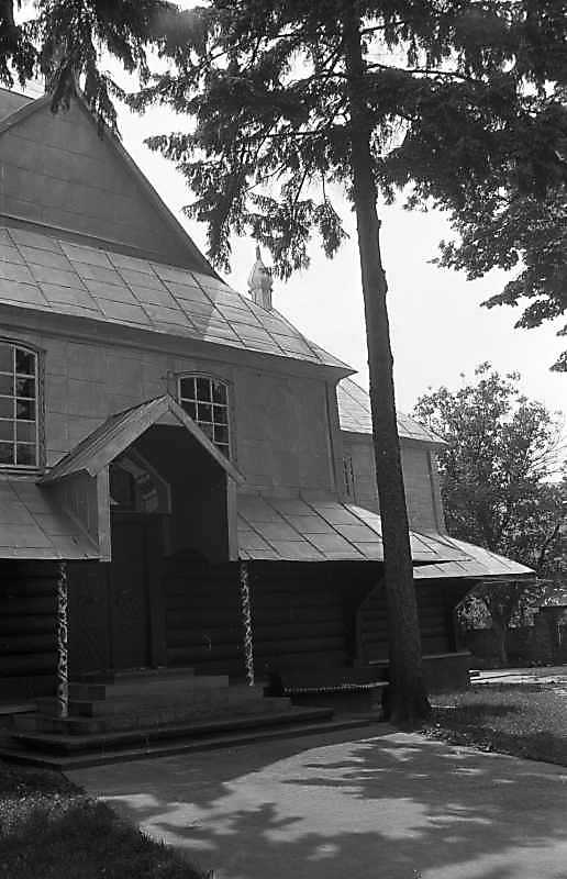 1988 р. Бічне рамено. Вигляд з позиції…