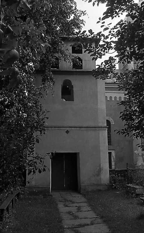 1988 р. Дзвіниця. Вигляд з півночі