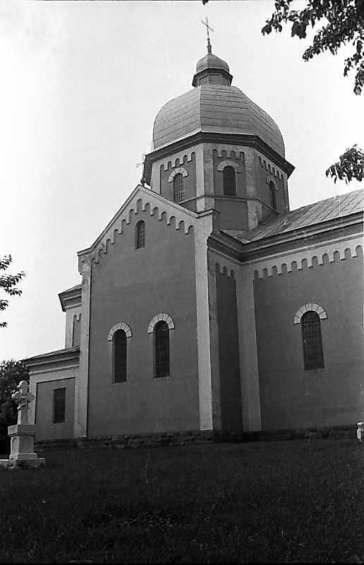 1988 р. Загальний вигляд з південного…