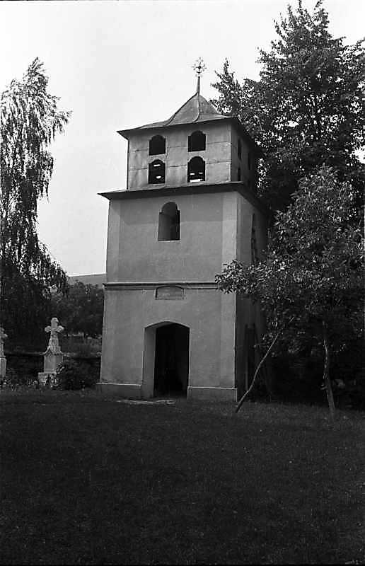 1988 р. Дзвіниця. Вигляд з півдня