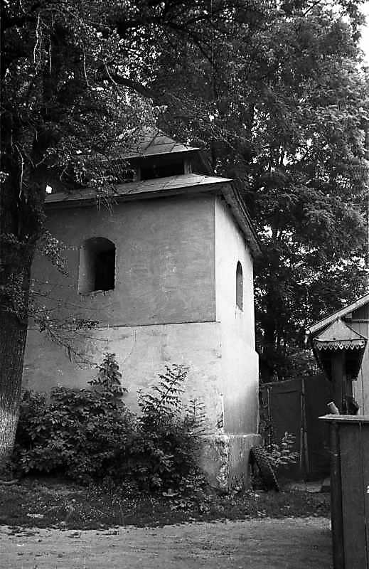 1988 р. Дзвіниця