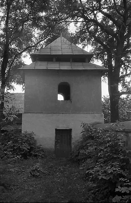 1988 р. Дзвіниця