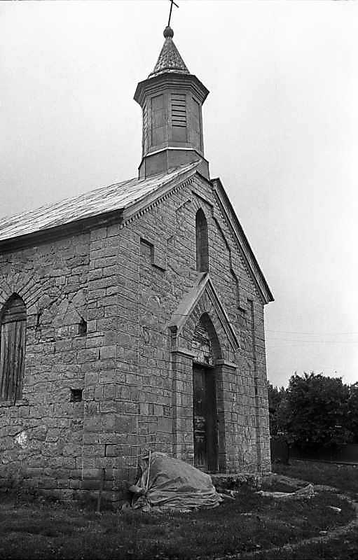 1988 р. Чільний фасад. Вигляд з…