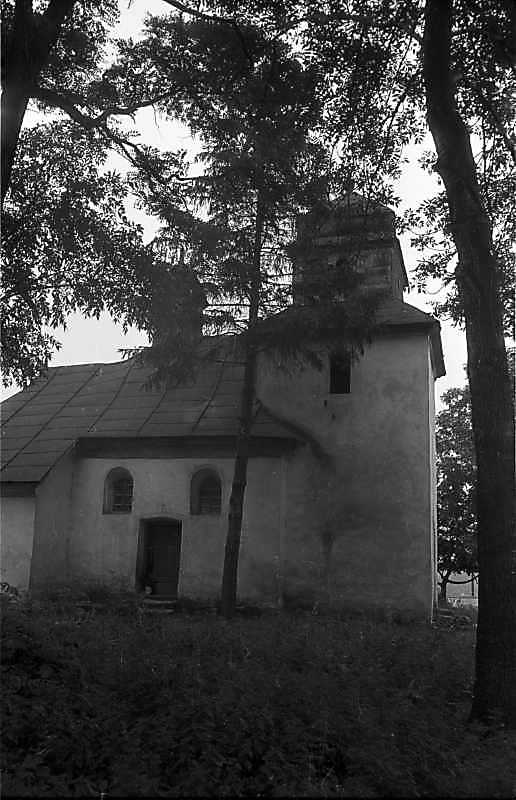 1988 р. Загальний вигляд з півдня